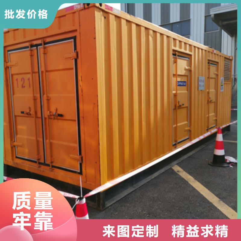 150KW发电机租赁含运费