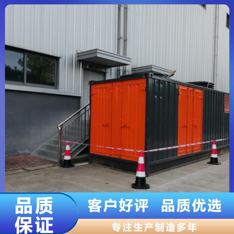 租電源車口碑好含稅含電纜運費