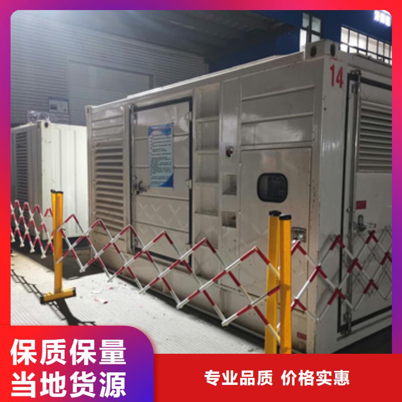 150KW发电机租赁含运费