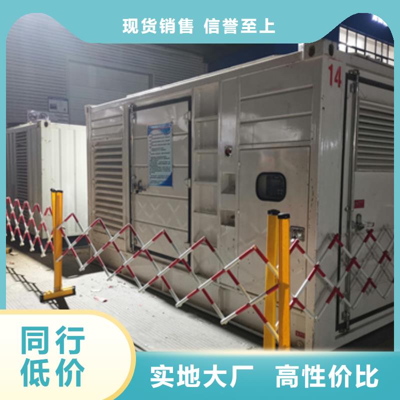 專業(yè)銷售10KV電源車租賃質(zhì)量有保證