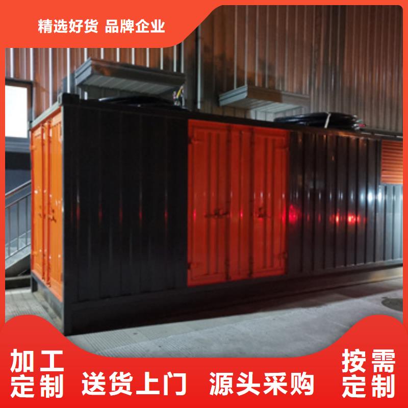 600KW电源车租赁口碑好信赖