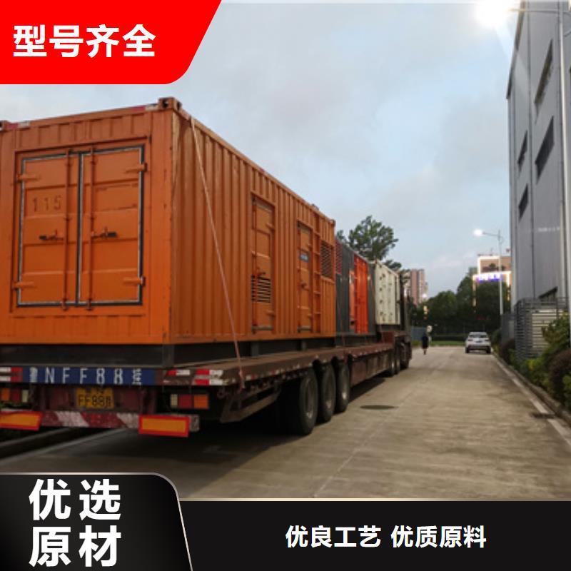 600KW電源車租賃