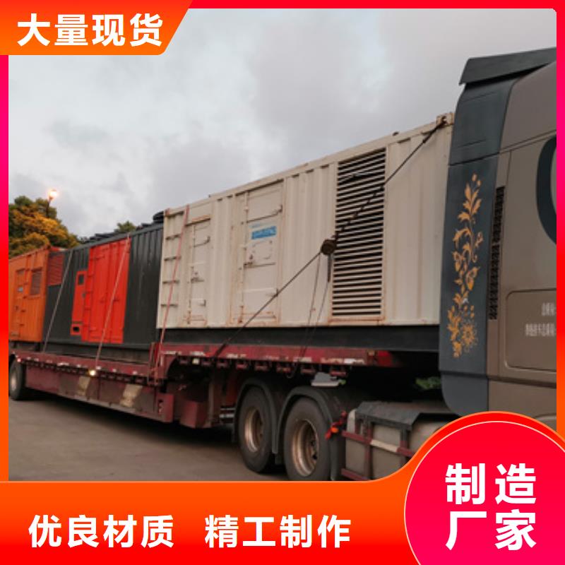 租赁10KV中压车可并机并网