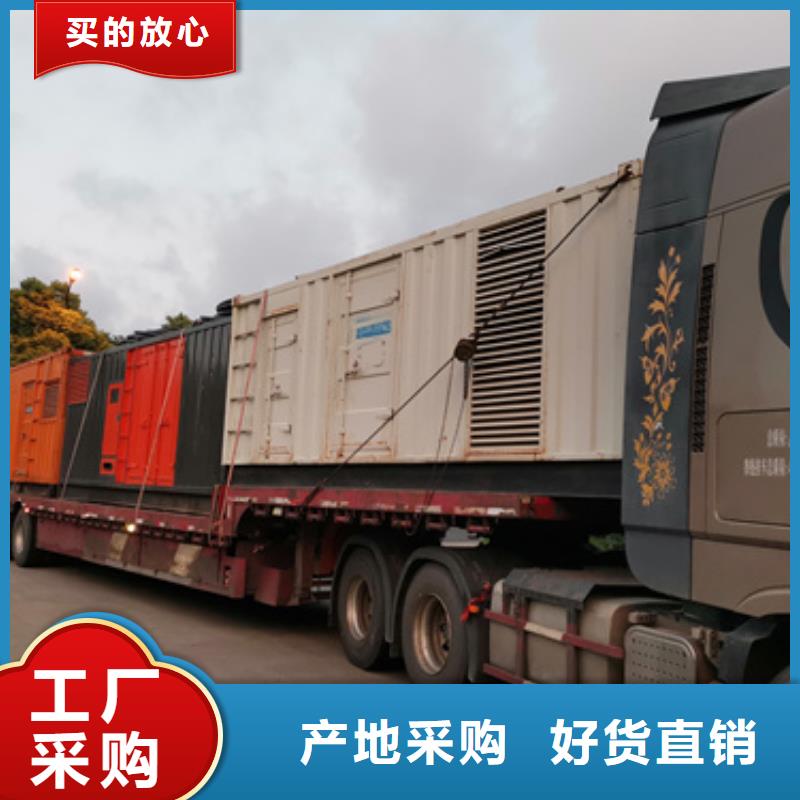 租賃變壓器用專業(yè)讓客戶省心