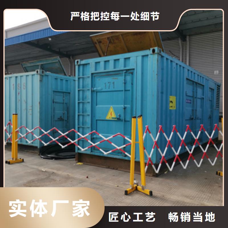 60HZ發(fā)電機(jī)租賃