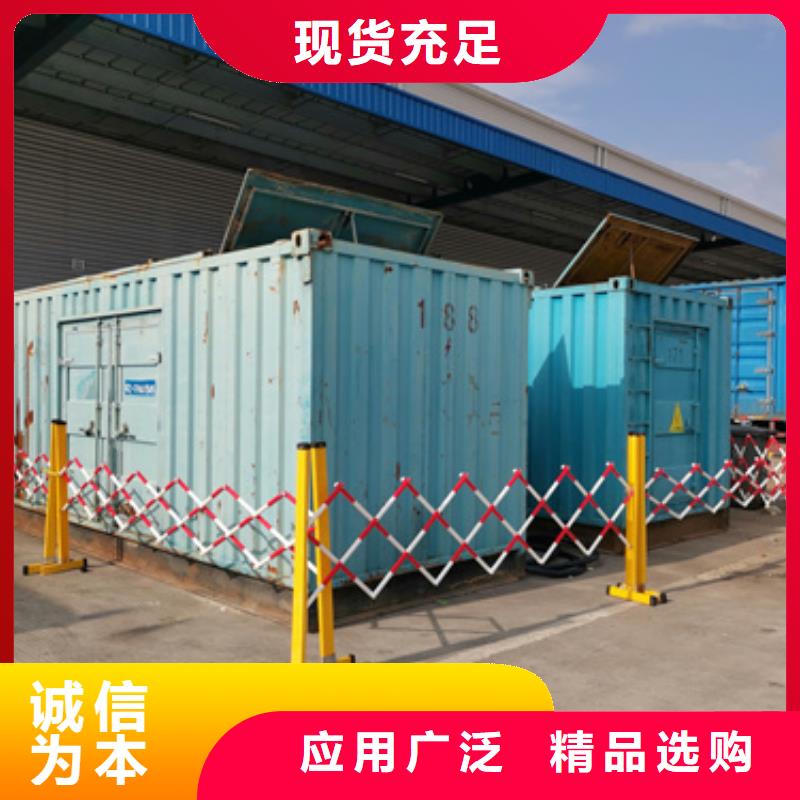 租柴油发电机口碑好含税含电缆运费