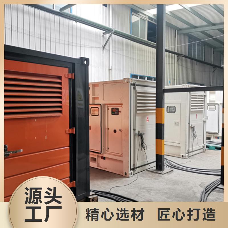 發(fā)電車