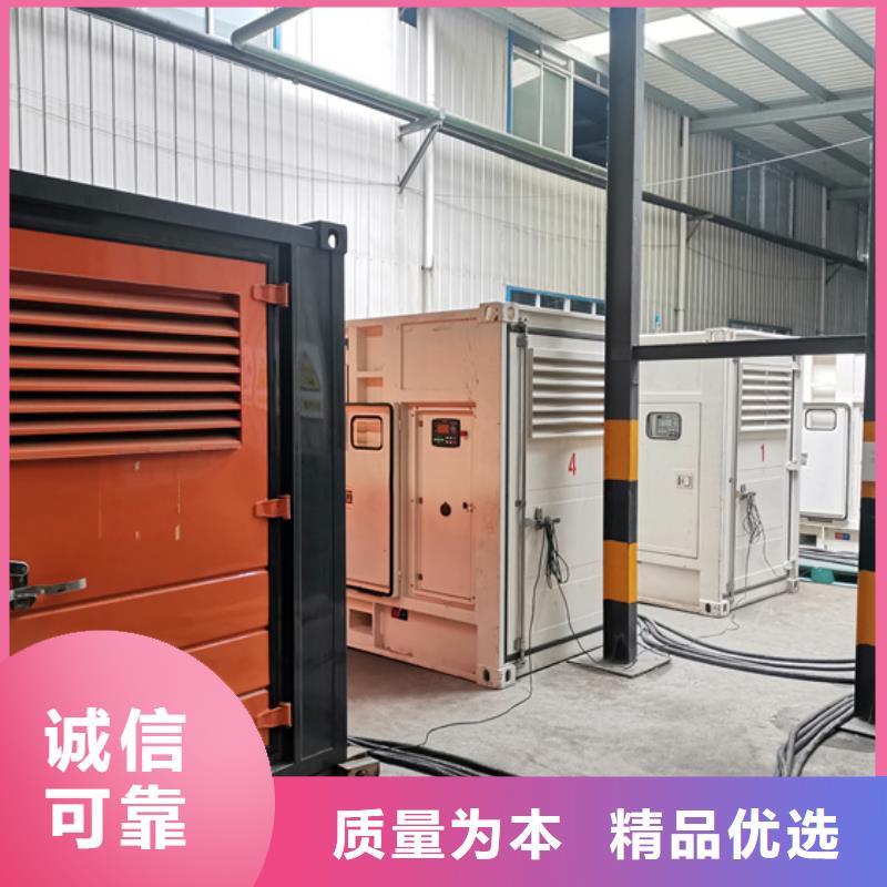 二手發(fā)電機(jī)
