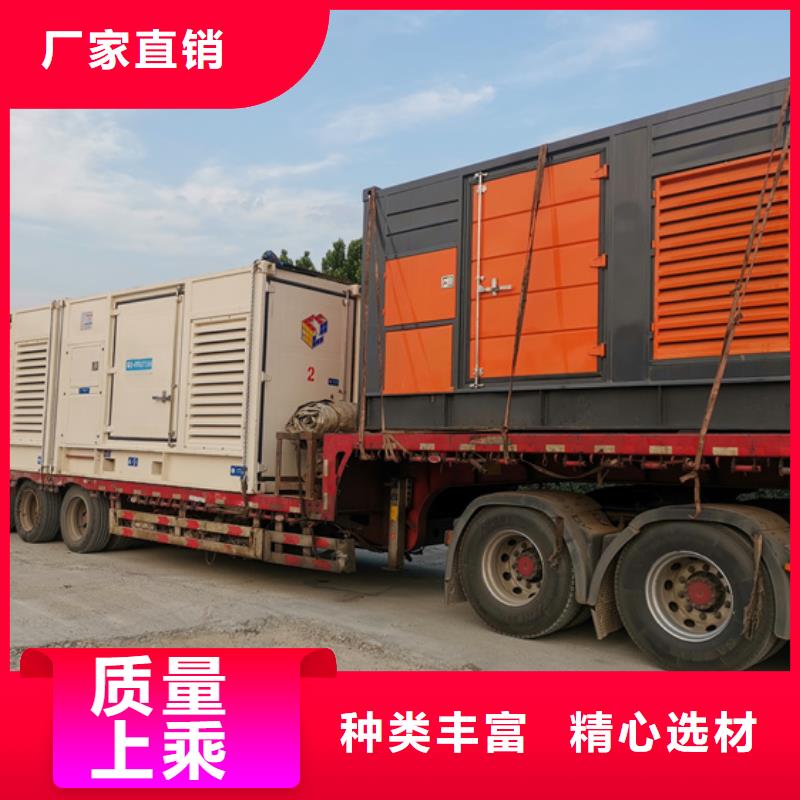 租賃歐變