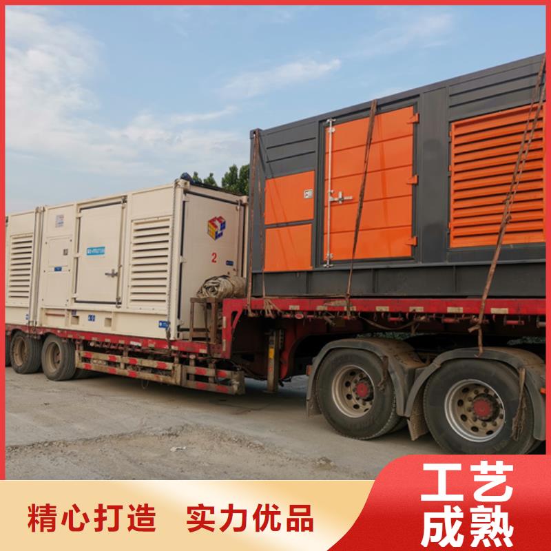 600KW电源车租赁信息质量放心