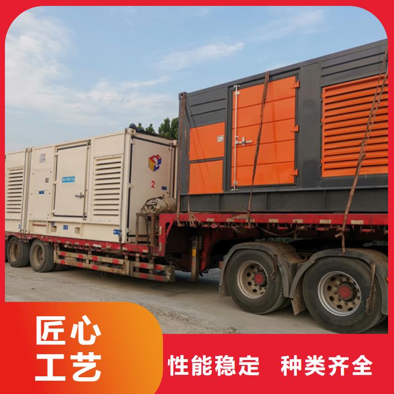 應(yīng)急發(fā)電車租賃