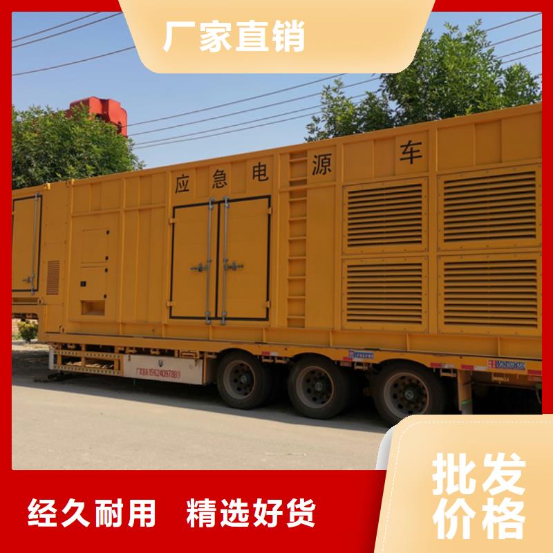 租電源車口碑好含稅含電纜運費