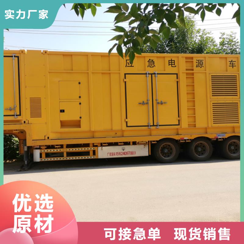 租赁箱变口碑好信赖