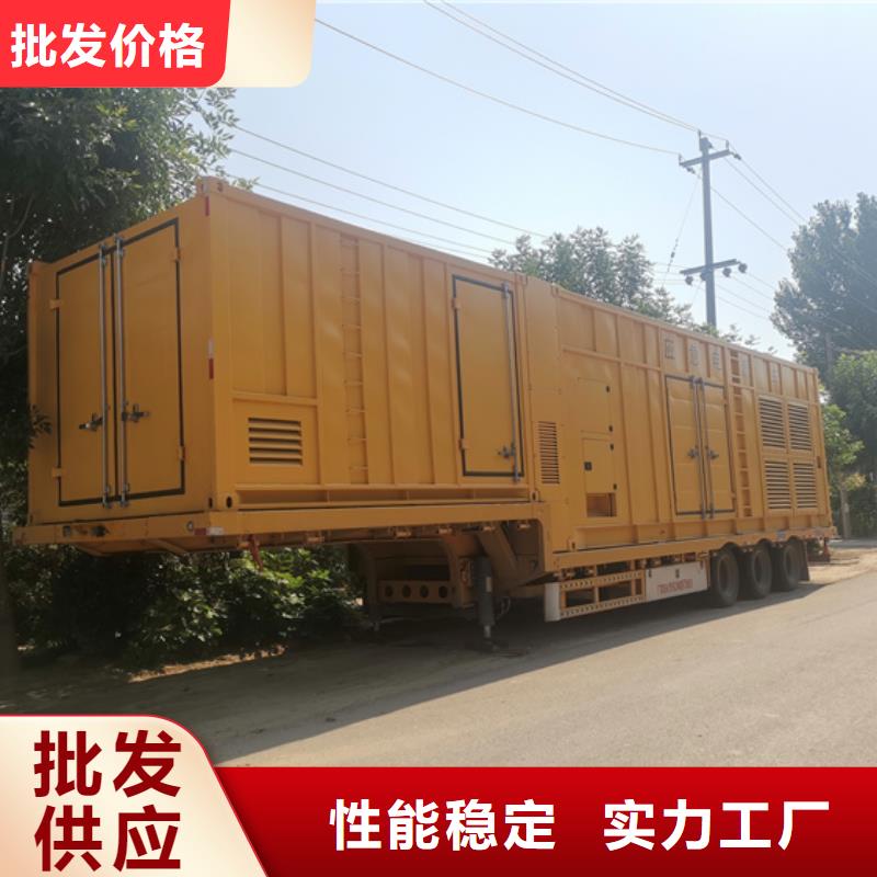 200千瓦发电机租赁含运费
