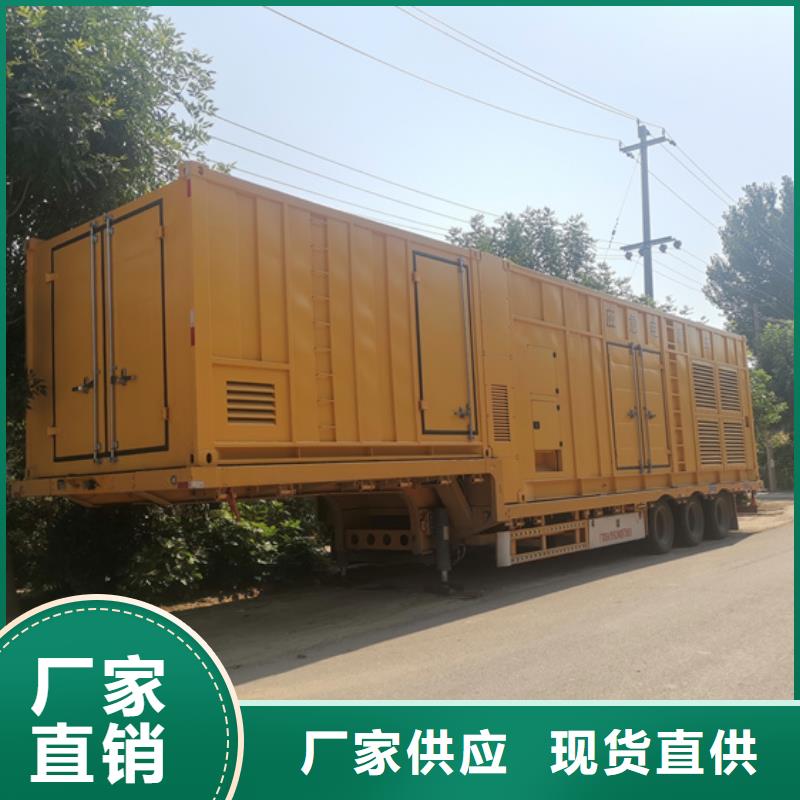 箱變租賃含運費