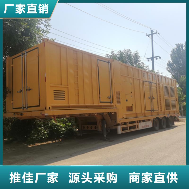 UPS租賃聯(lián)系電話本地公司