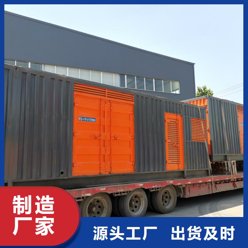 UPS租赁信息质量放心