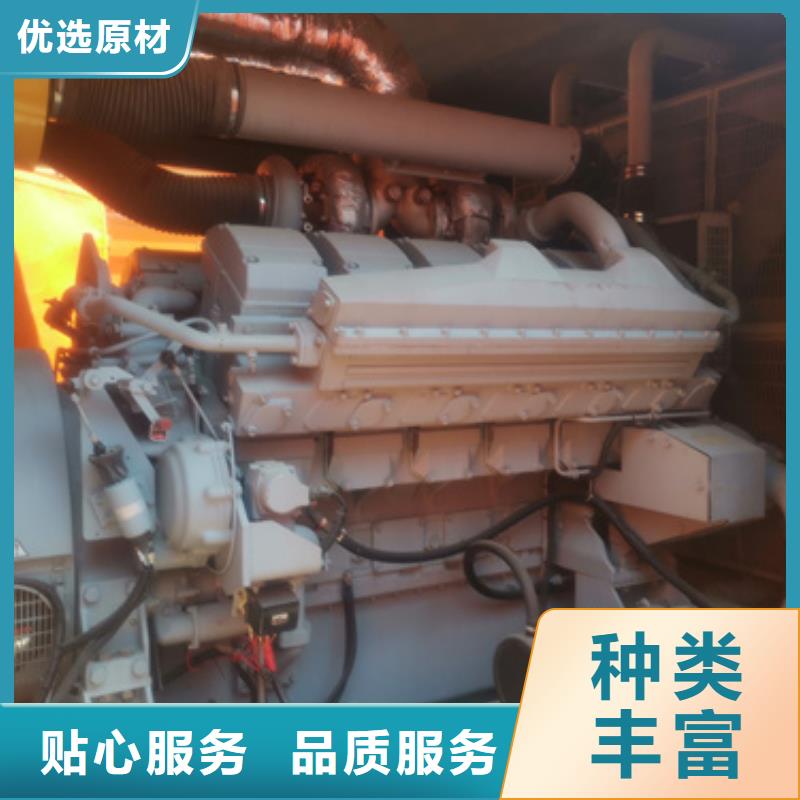 6KV發(fā)電機(jī)租賃-6KV發(fā)電機(jī)租賃規(guī)格全