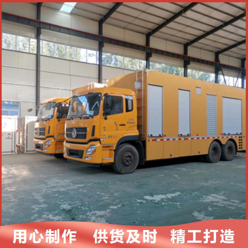 发电车租赁口碑好含税含电缆运费
