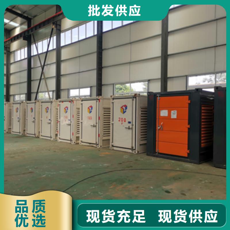 10KV1000KW發(fā)電機(jī)租賃