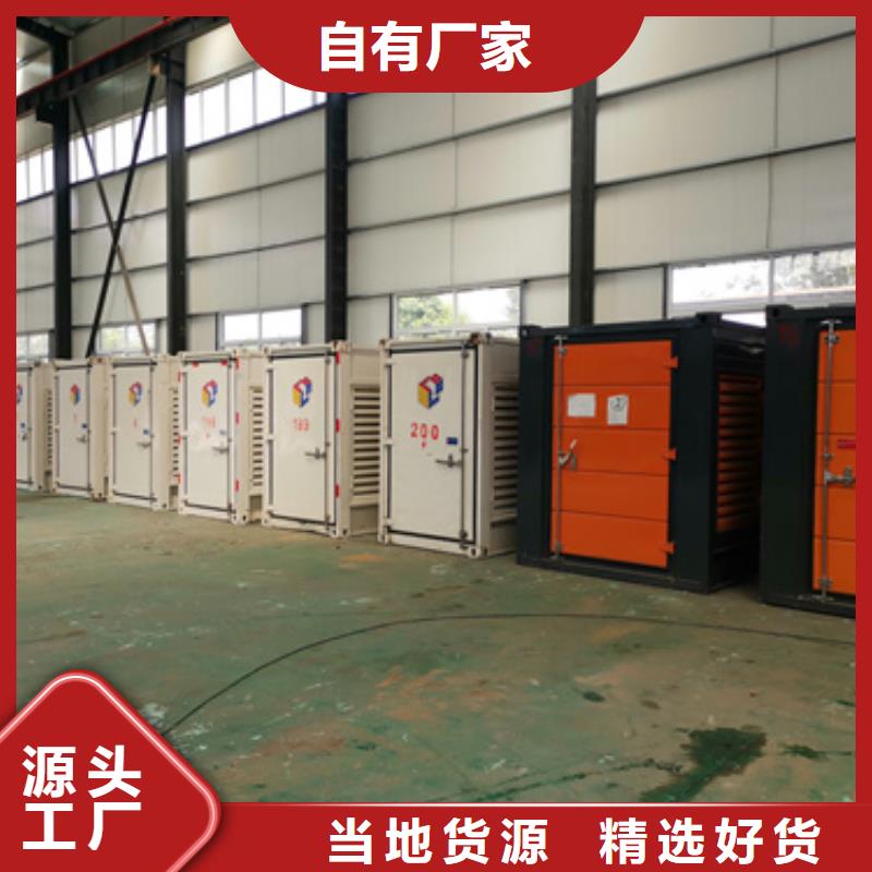 10KV1000KW发电机租赁口碑好含税含电缆运费