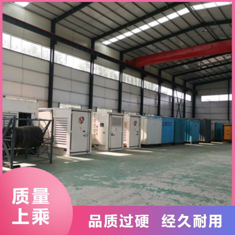 700KW電源車租賃口碑好信賴