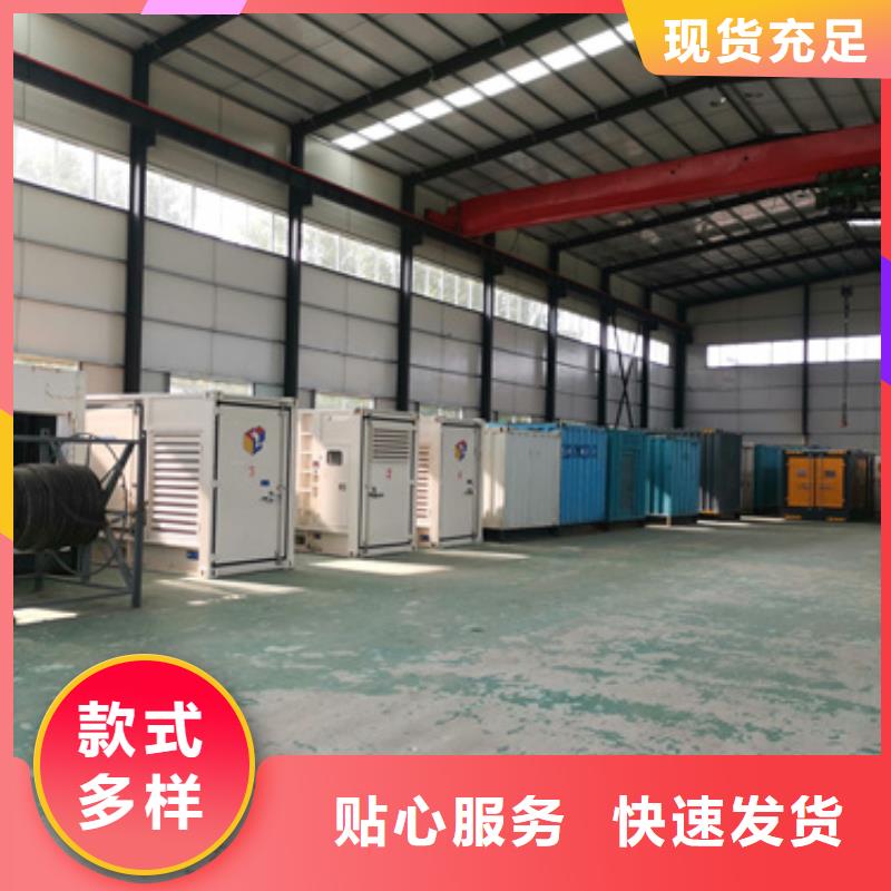 新款臨時(shí)發(fā)電車租賃廠家