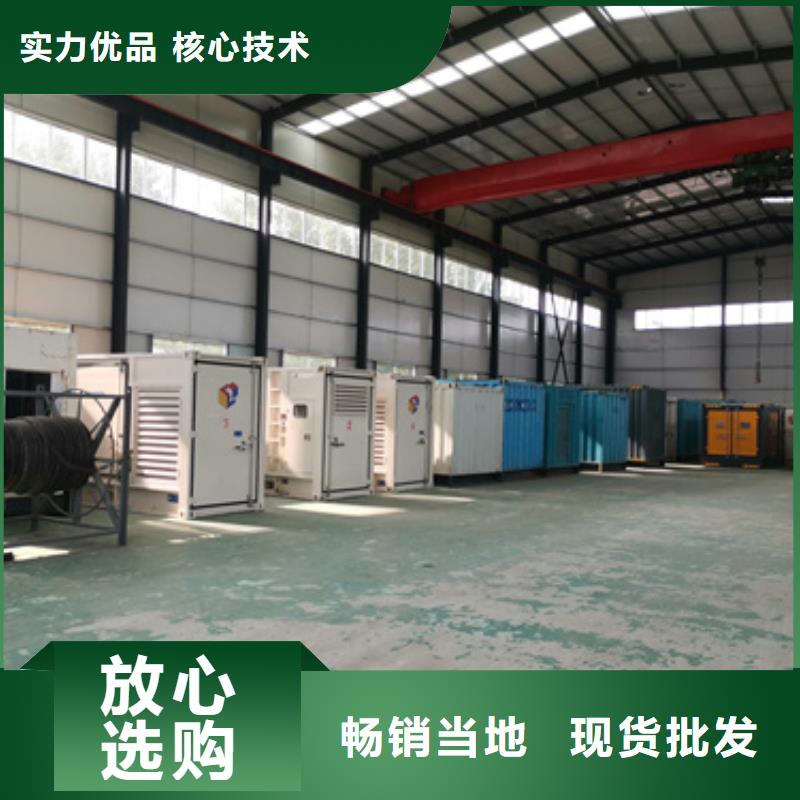 租賃電源車