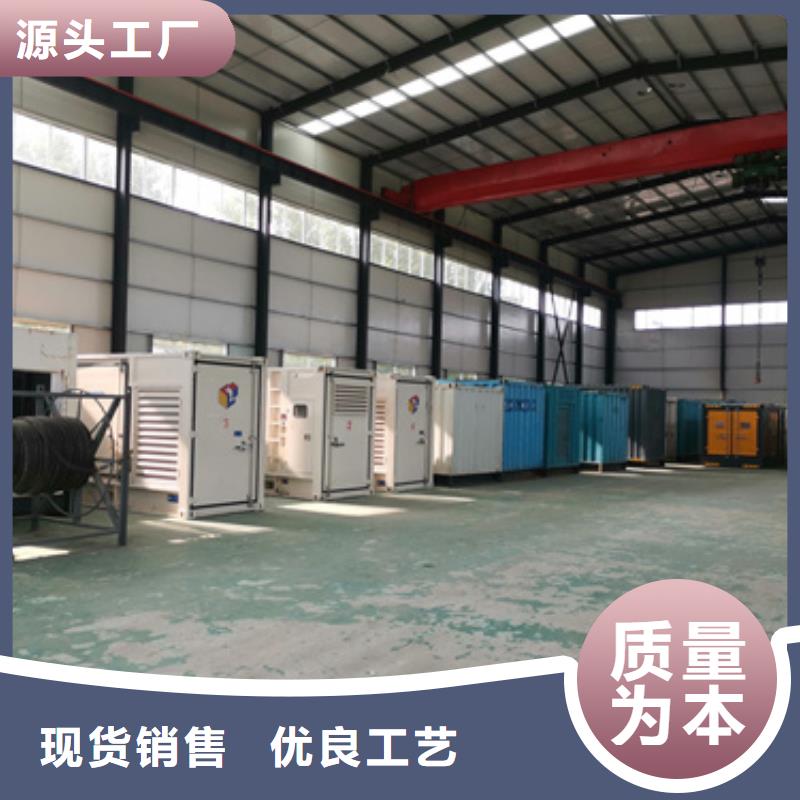 应急发电车租赁口碑好含税含电缆运费