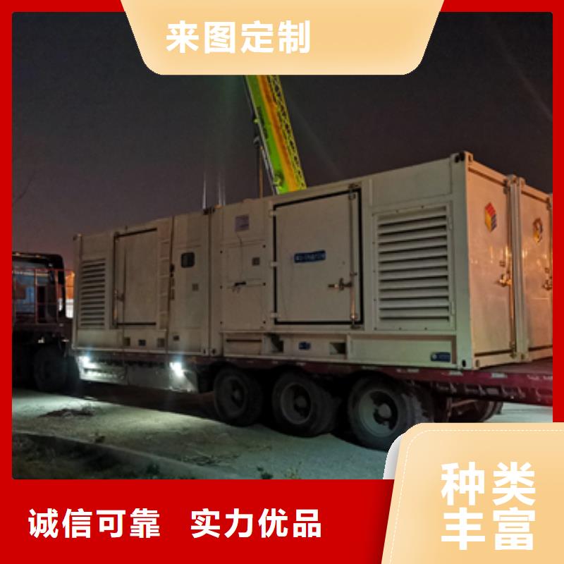 臨時變電站出租口碑好含稅含電纜運費