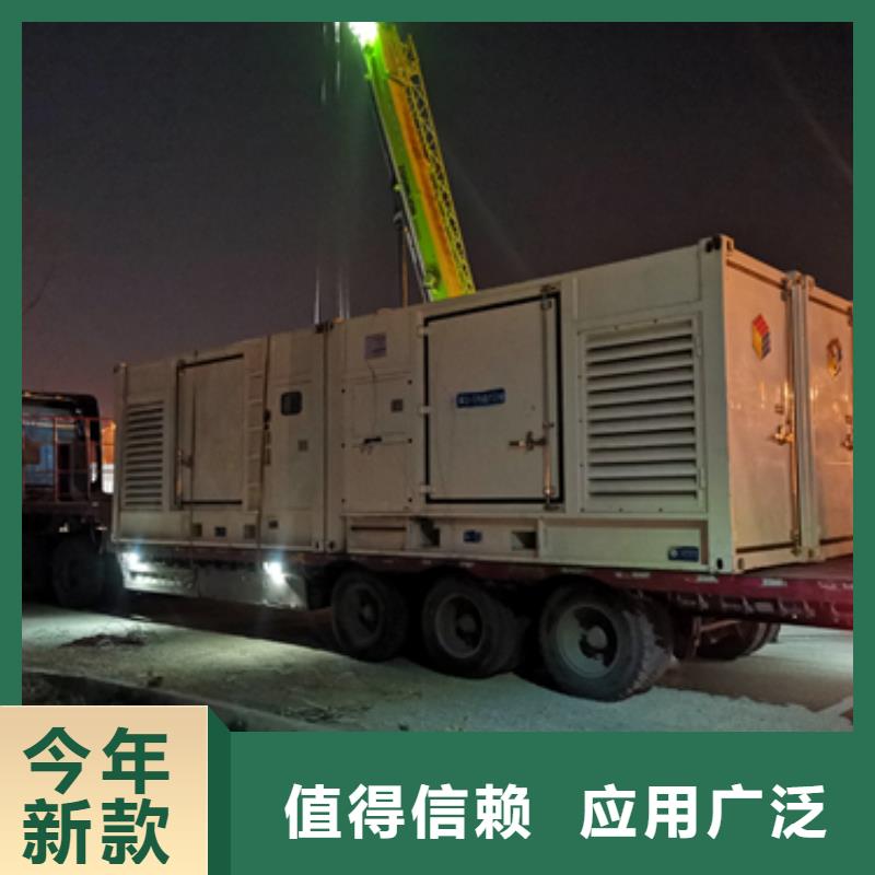 应急发电车租赁口碑好含税含电缆运费