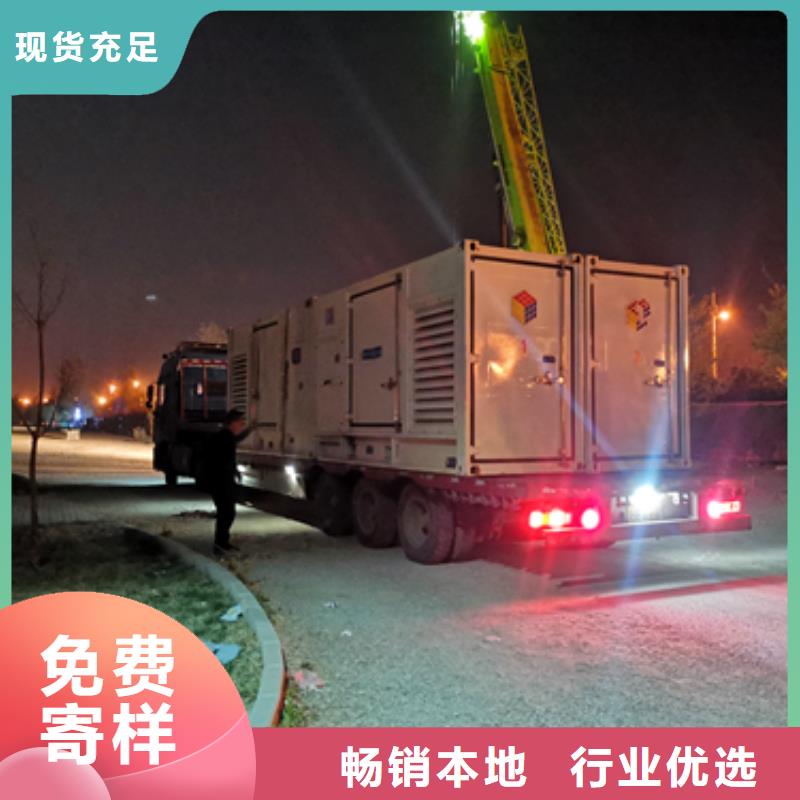 发电机租赁口碑好含税含电缆运费