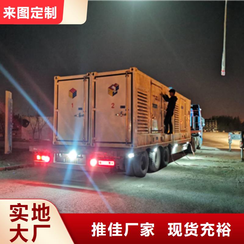 10KV2000KW发电车租赁口碑好信赖