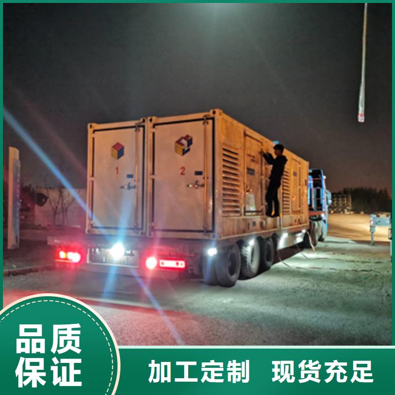 租賃變壓器應(yīng)急發(fā)電車租賃含電纜可并機(jī)