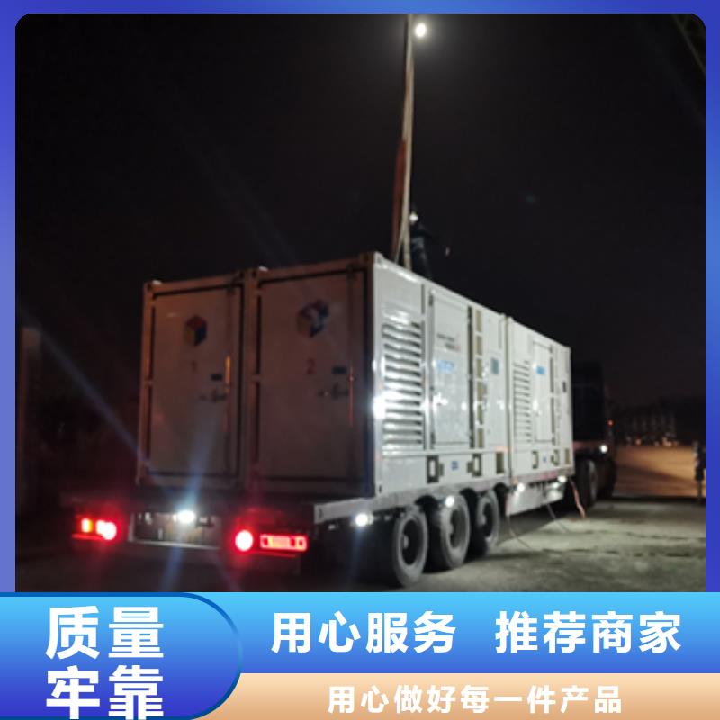 UPS电源租赁口碑好含税含电缆运费