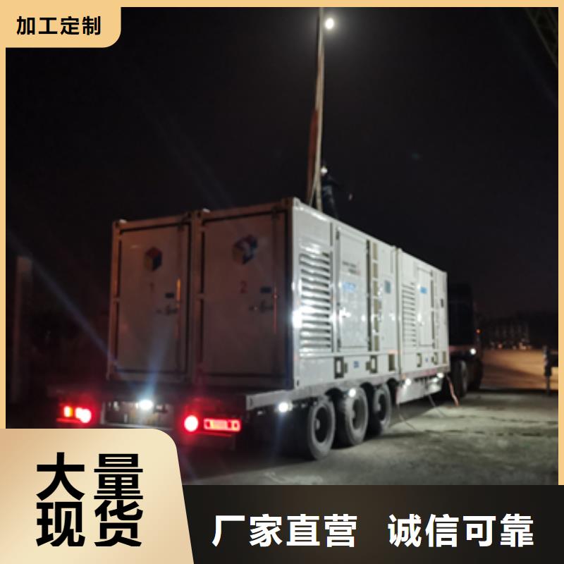 10KV發(fā)電機(jī)租賃口碑好含稅含電纜運(yùn)費(fèi)