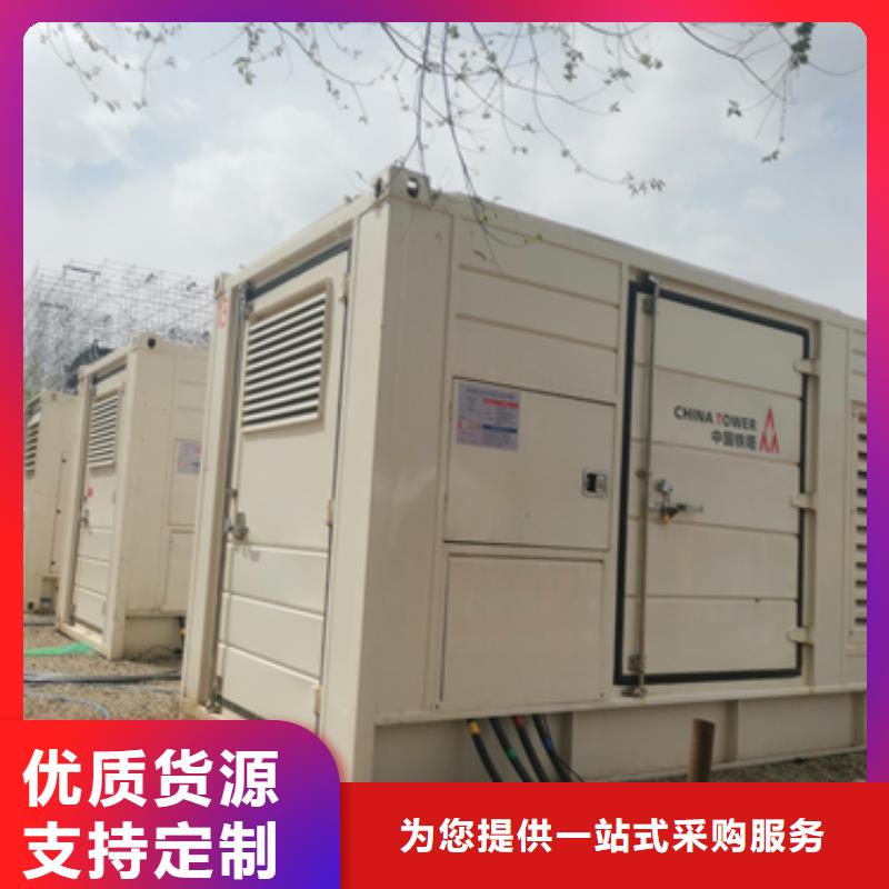 靠譜的集裝箱發(fā)電機(jī)出租經(jīng)銷(xiāo)商