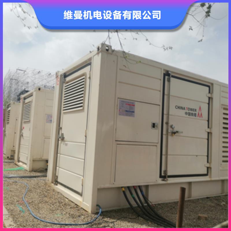 1000KW电源车租赁口碑好含税含电缆运费