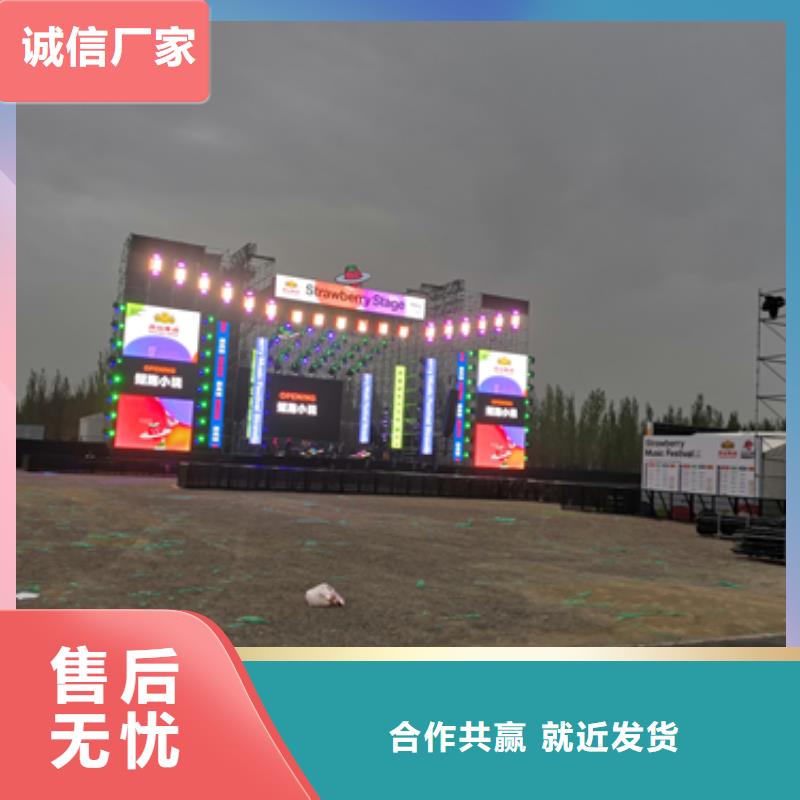 400KW電源車租賃