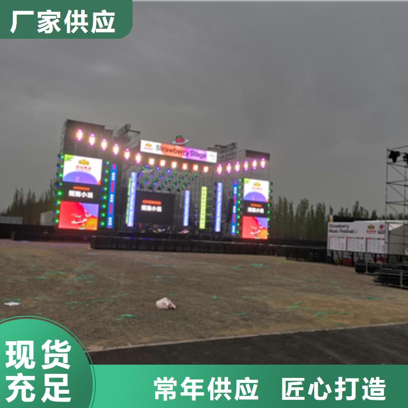 800KW電源車租賃