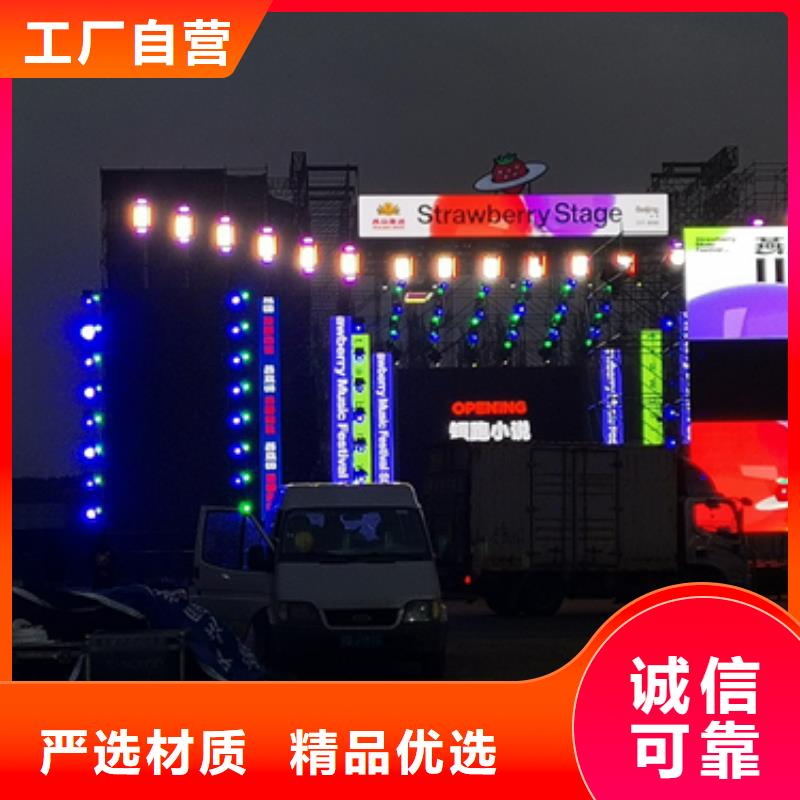 支持定制的租賃發(fā)電車生產(chǎn)廠家