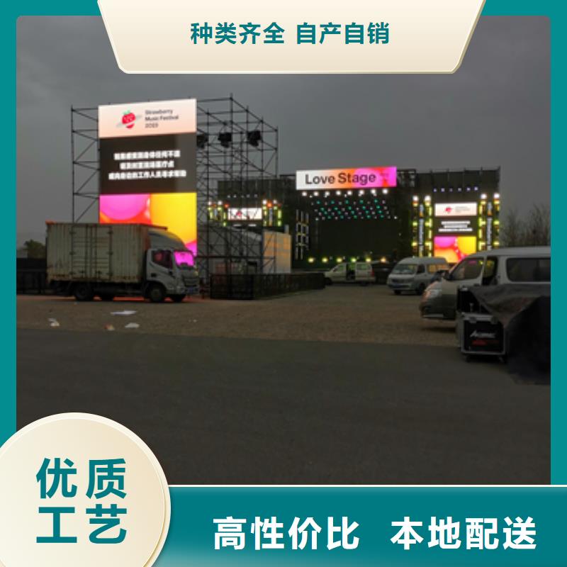 保電設(shè)備出租