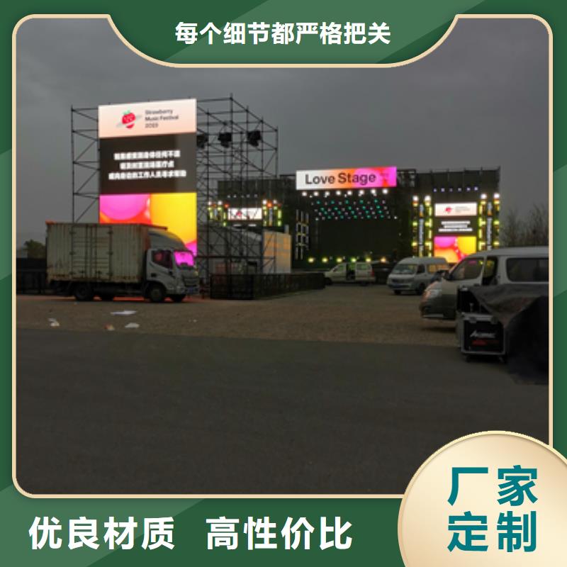 800KW電源車租賃