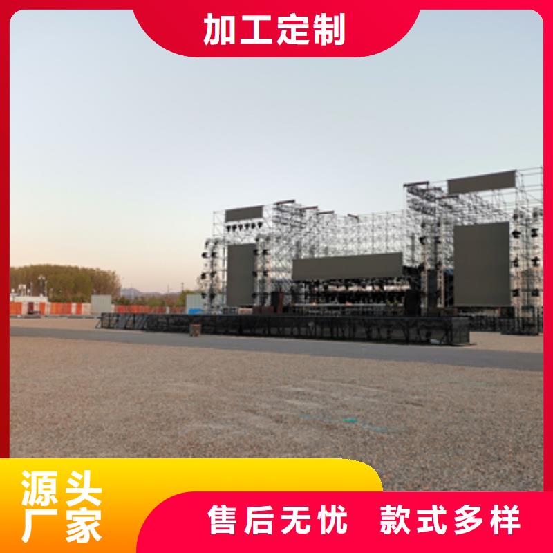 应急发电车租赁信息质量放心