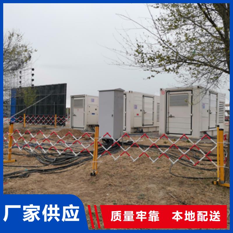 租100KW發(fā)電機口碑好含稅含電纜運費