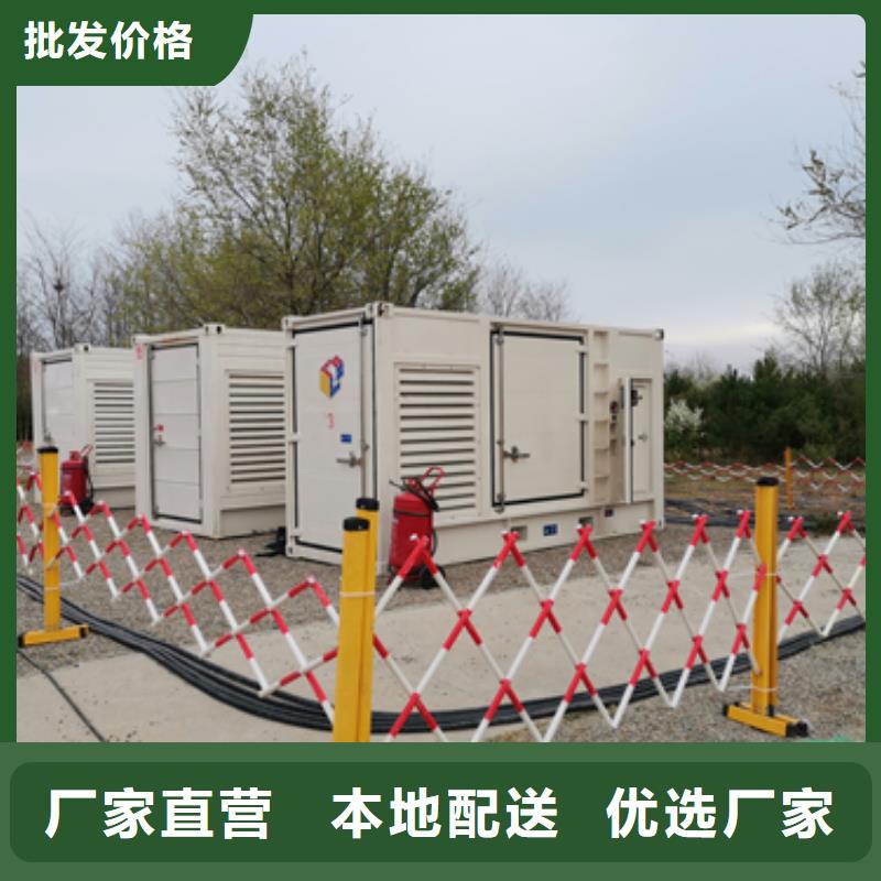 900KW电源车租赁口碑好含税含电缆运费