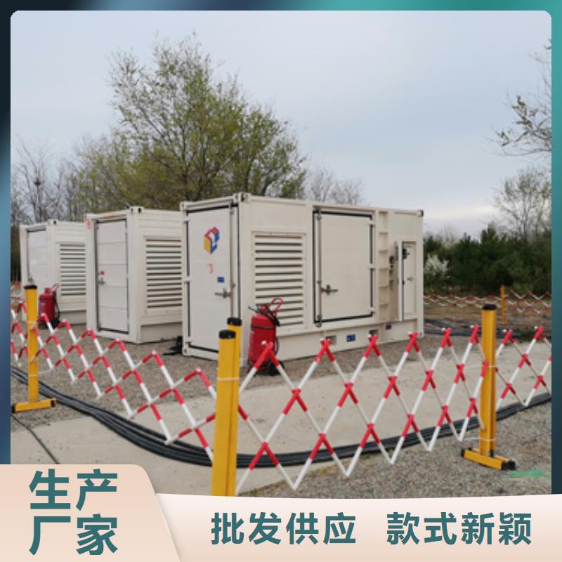 發(fā)電機(jī)出租