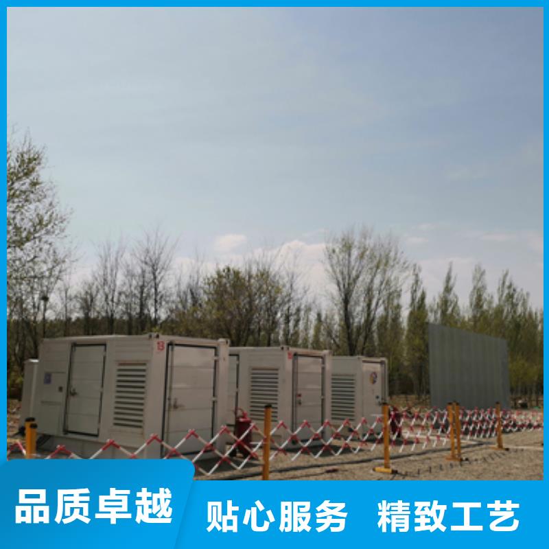 400KW電源車租賃口碑好含稅含電纜運(yùn)費(fèi)