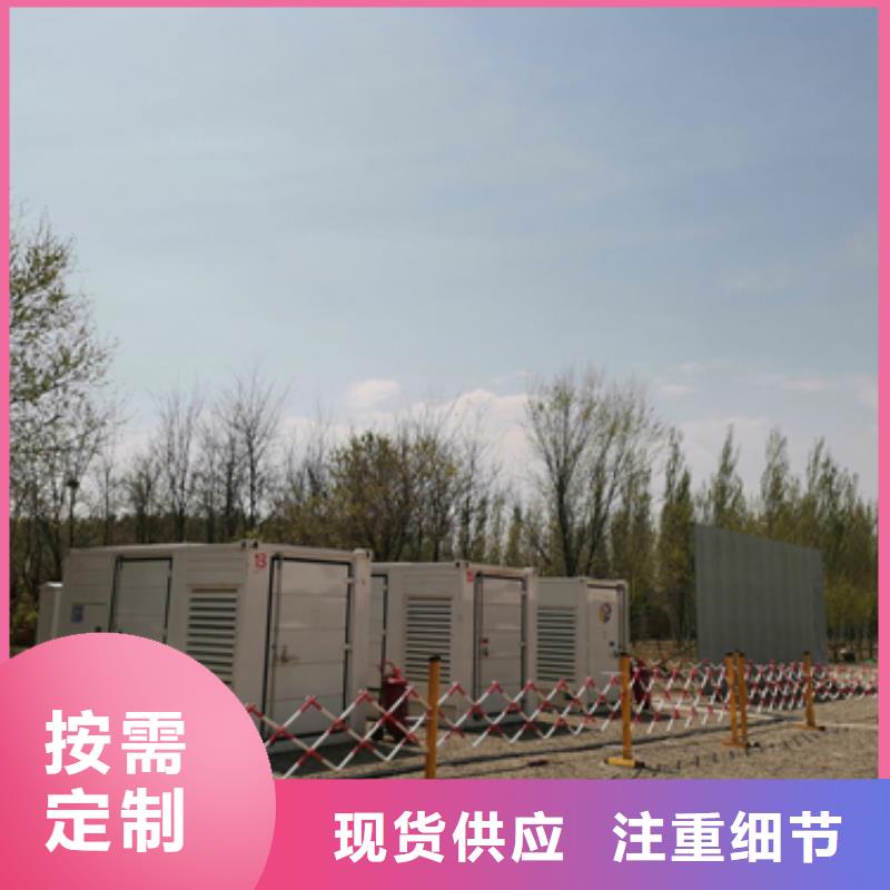 箱變租賃含運(yùn)費(fèi)