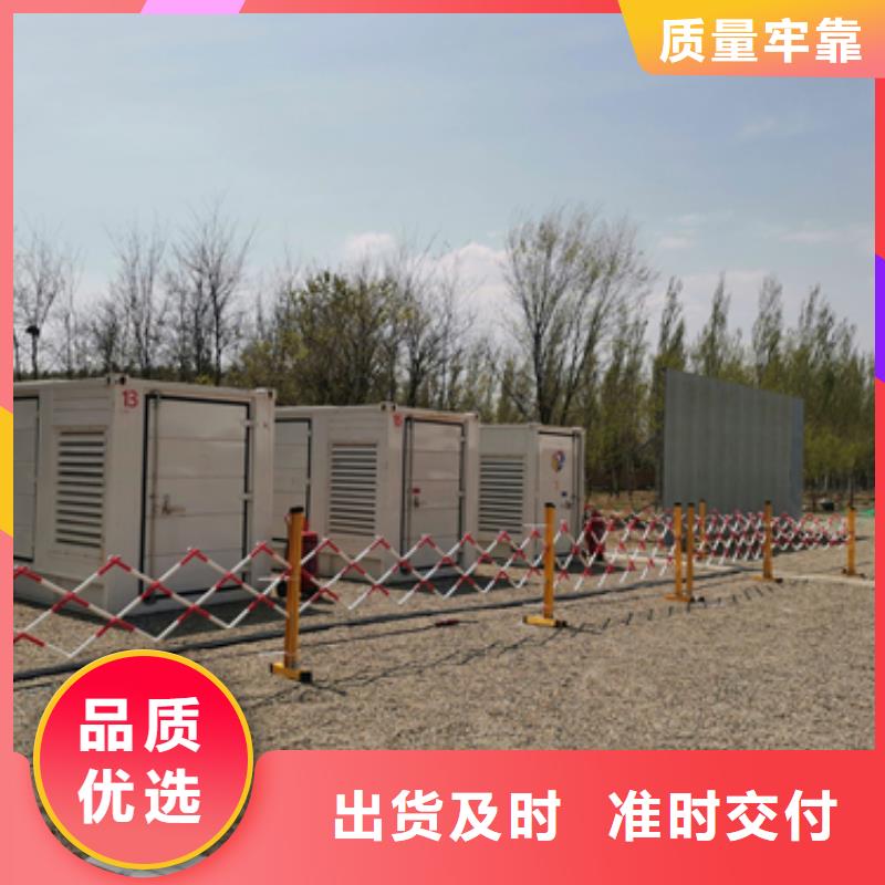 租赁发电车口碑好信赖